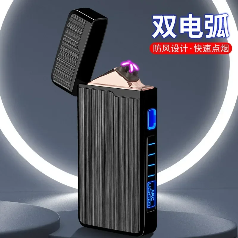Touch Sensitive Lighter Plasma Dual ARC Touch Sensitive Lighter USB Rechargeable Windproof Flameless Lighter Gift for Men