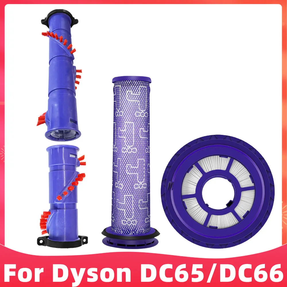 Dyson Dc65 Animal Complete Upright Vacuum Cleaner