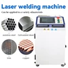Handheld Laser Welder 1500W 2000W 3000W Laser Welders Metal Stainless Steel Laser Welding Machine 2
