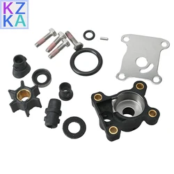 394711 Water Pump Impeller Repair Kit for Johnson Evinrude 8-15HP Outboard with Housing 1974-UP 18-3327 0394711 Boat Engine