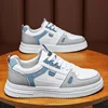 Men's Spring Breathable Sports Shoes Fashionable Versatile White Sneakers Student Casual Shoes Board Shoes Trendy Footwear