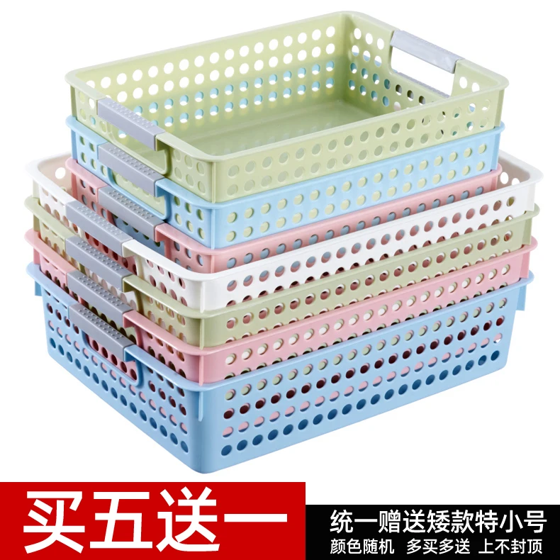 Desktop-File-Storage-Basket-Storage-Basket-Office-Storage-Basket ...