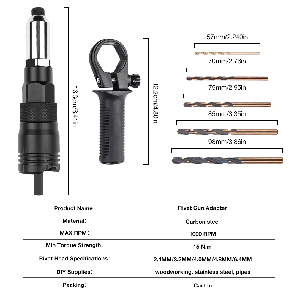New Electric Rivet Gun Tool Adapter Insert Fastening Tool Household Cordless Rivet Gun Converter 2.4MM/3.2MM/4.0MM/4.8MM/6.4MM rivet gun
