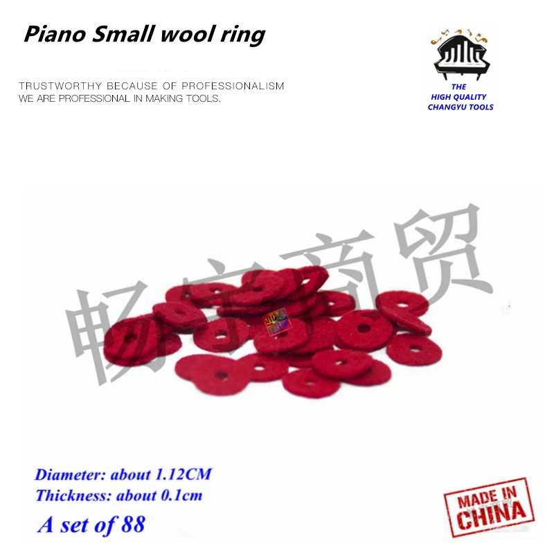 

Piano tuning tools accessories Piano Small wool ring A set of 88 Piano repair parts