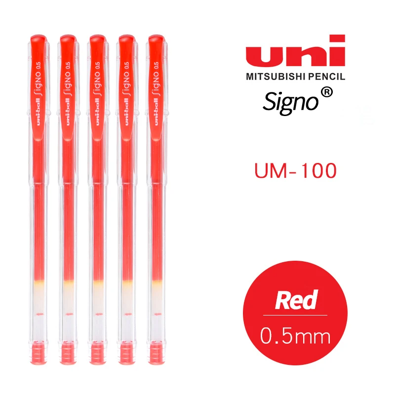 uni Signo Bold UM153.25 Stylo à bille à encre gel Doré 1 mm