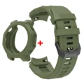 Jungle Green Bundle