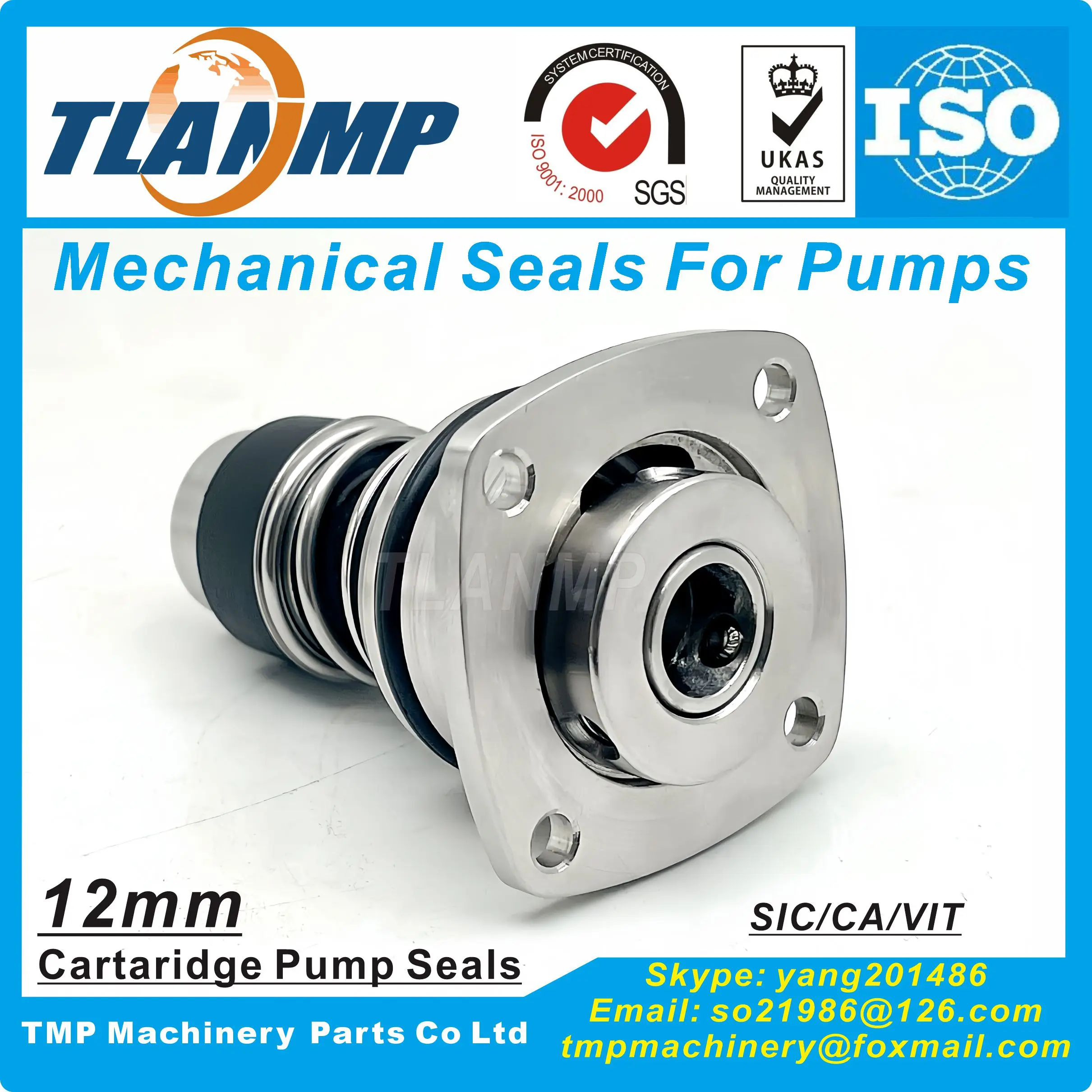 S2-12 카트리지 기계식 씰, 샤프트 12mm, EBA-RA EVMS 1/3/5 펌프용