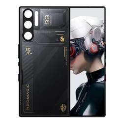 Creative Minimalist Protective Mobile Phone Case Cover Shell for Red Magic 9 Pro (1)
