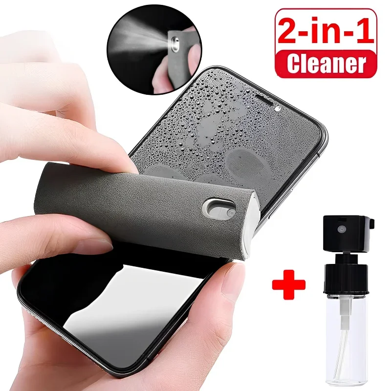 All-in-One Screen Cleaning Spray with Microfiber Cloth Set
