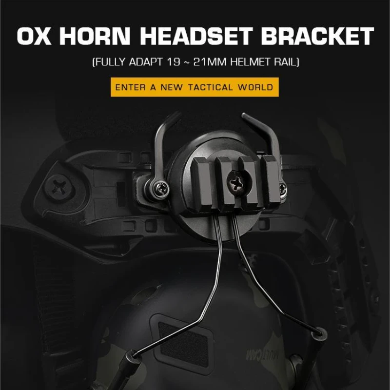 

Helmet headphone accessories adapted to horn headphone bracket 19~21mm guide rail rotatable