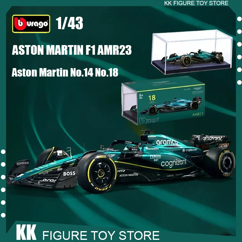 

Модель автомобиля «Aston Martin Amr23 F1» из сплава, 1:43, 2024