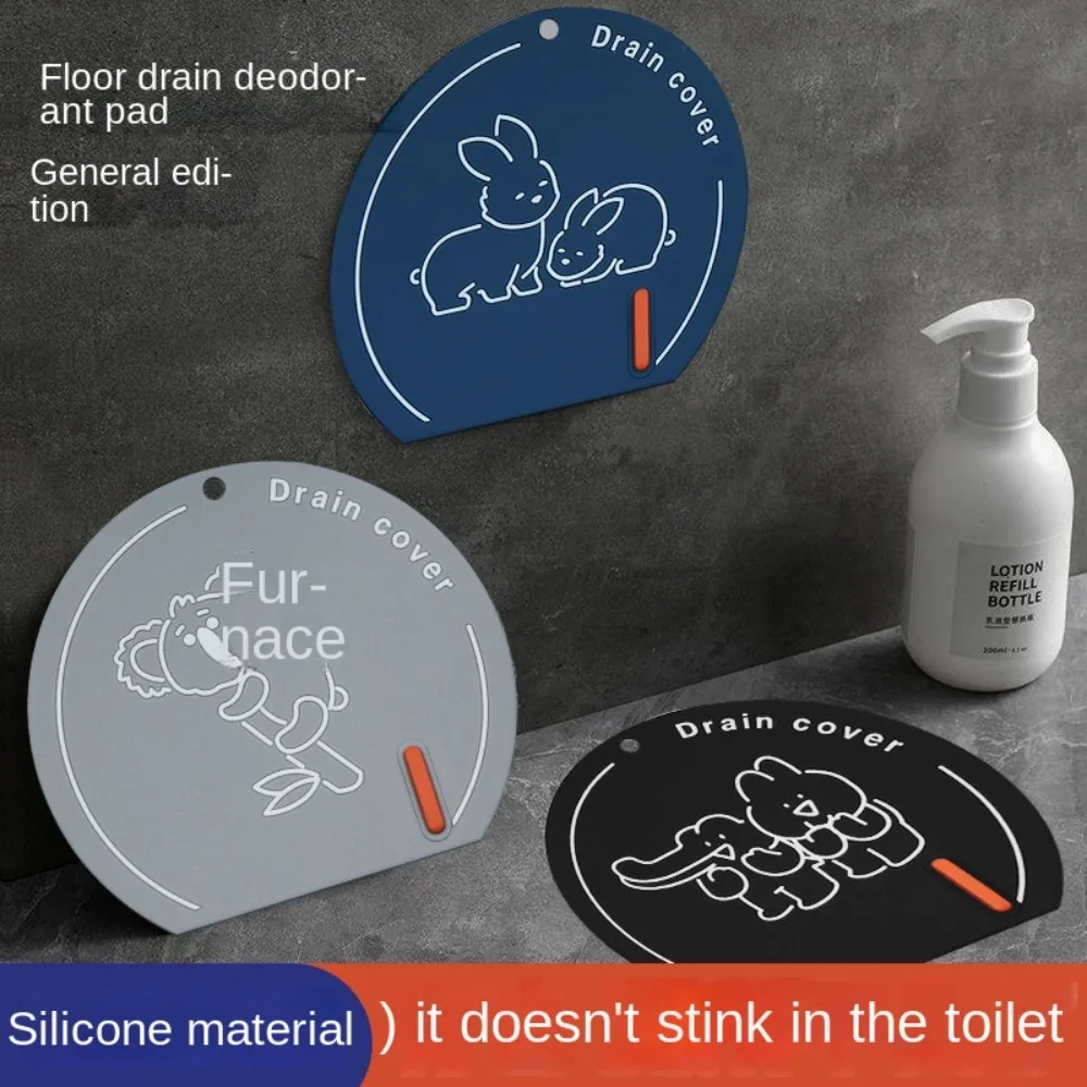

Silicone Floor Drain Cover with Handle Animal Printed Water Sink Plug Anti Odor Shower Drain Pad