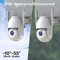 Caméra IP WIFI d'extérieur sans fil, 2 pièces, caméra de Surveillance avec Zoom 5X, détection de mouvement, caméras vidéo CCTV, Protection de sécurité à domicile 3