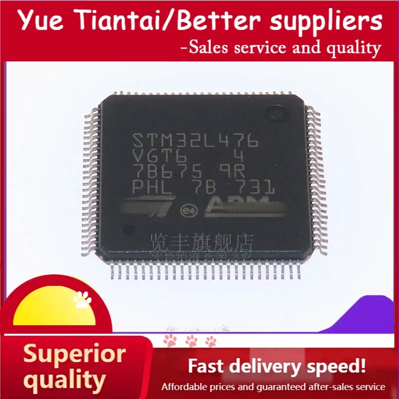 

(YTT)STM32L476VGT6 package LQFP100 32-bit microcontroller MCU ST