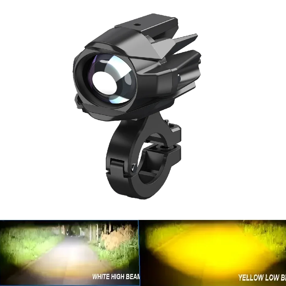ตัวเลือกสินค้า ไฟสปอตไลท์เลเซอร์ ความสว่างสูง สำหรับมอเตอร์ไซค์