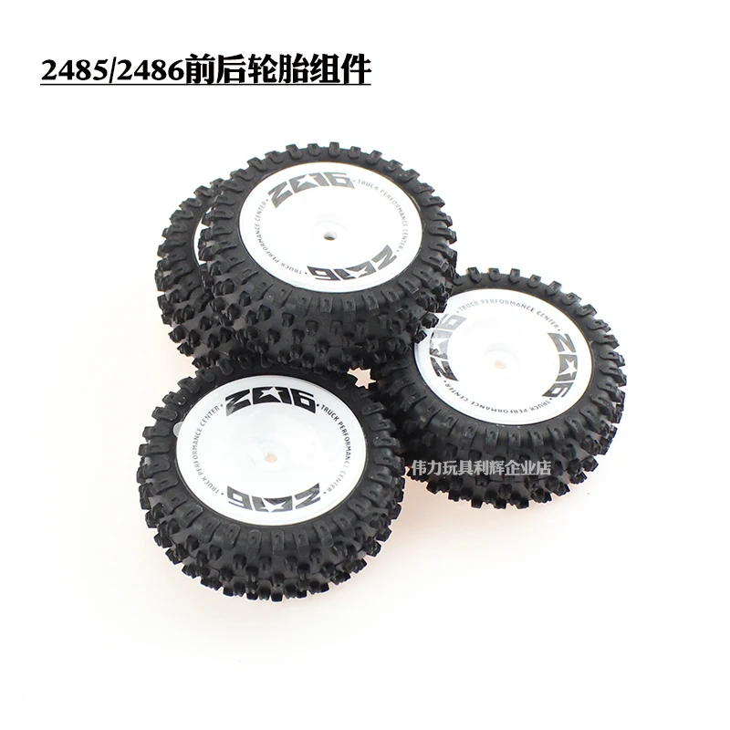 

WLtoys 124007 124016 124017 124018 124019 144001 Запчасти для радиоуправляемых автомобилей 124007-2485 124007-2486 передние и задние шины