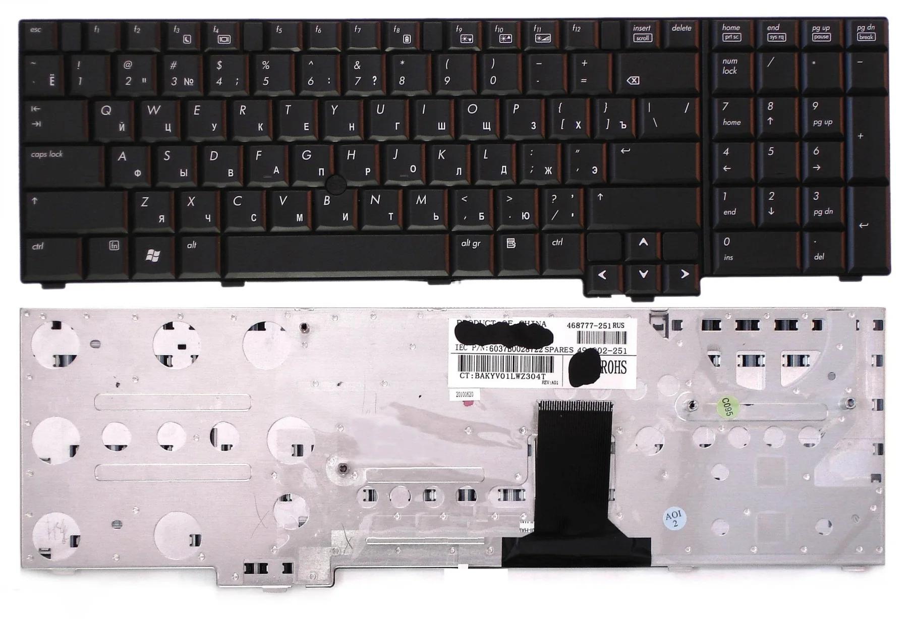 Клавиатура для ноутбука HP Elitebook 8730W черная с джойстиком | Компьютеры и офис