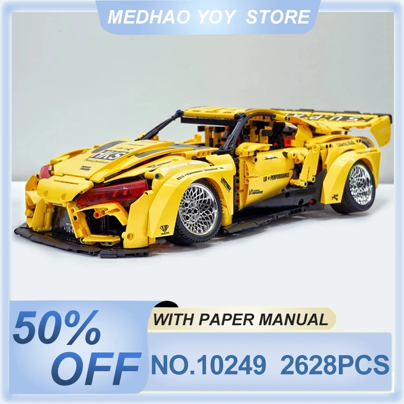 

KBOX 10249 MOC Technical Bull Demon Low-lying Sports Hyercar Model Building Blocks Bricks Puzzle Toy Birthday Gifts For Kids