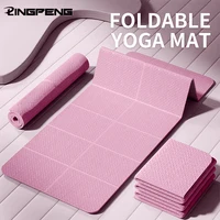 Foldable Yoga Mat TPE 61x183cm Non-Slip Portable Exercise Mat Lightweight Gym Camping Sleeping Pad Waterproof Easy Clean
