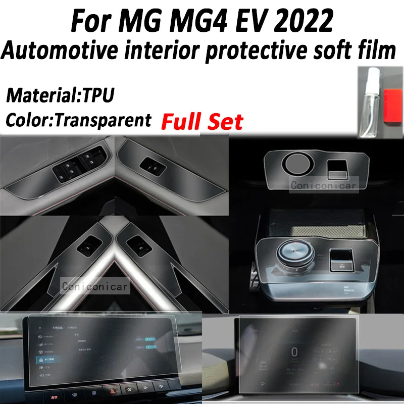 Für MG MG4 EV 2022 Getriebe Panel Dashboard Navigation Automotive Innen  Display-schutzfolie TPU Anti-Scratch Aufkleber Schützen