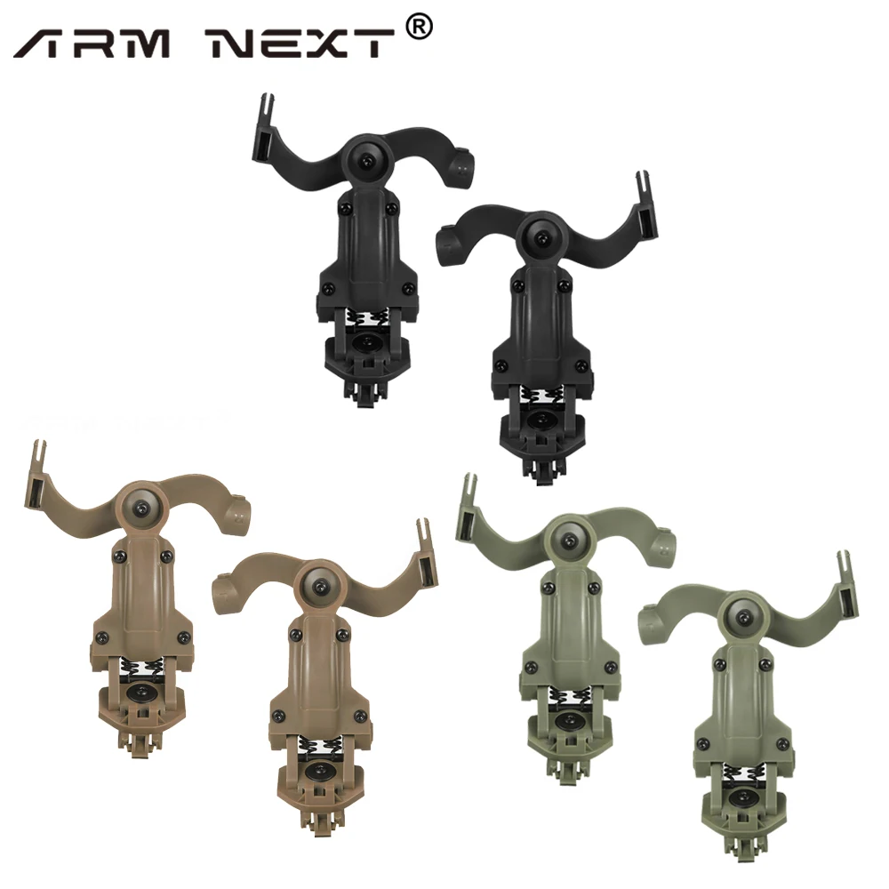 

Fits Earmor Tactical Headphones ARC Helmet Rail Adapter / Tactical Helmet Mount Adapter / Bow Rail Mount Headphone Accessories