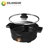 Electric skillet split type multifunctional household electric hot pot small dormitory noodle cooking pot for cooking changhong 6
