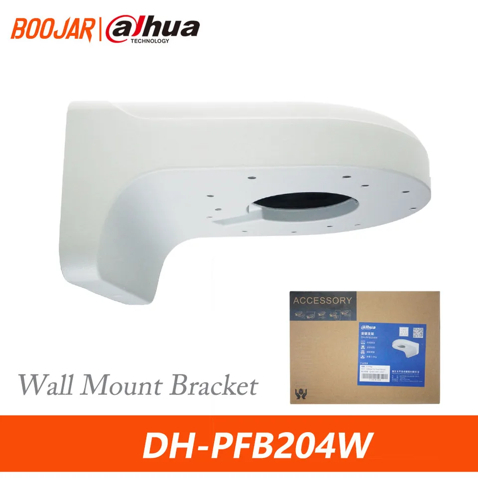 DH PFB204W Waterproof Wall Mount Bracket - For Dahua Fixed Lens Dome & Eyeball Cameras (White)