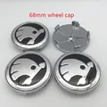 68mm black cap