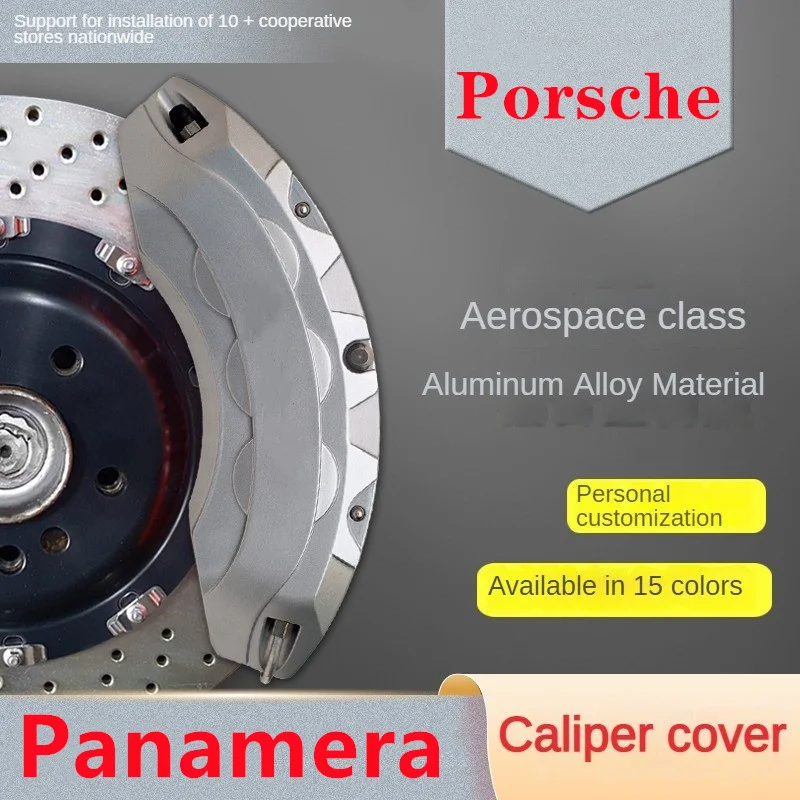 PerPorschePanameraCarBrakeCaliperCover3DalluminioMetalKitFit