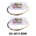 20-40x2  80W 2pcs