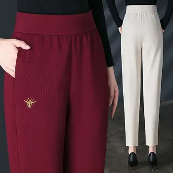 Pantaloni casual rosso vino di alta qualità per le donne allentati 2025 primavera autunno inverno vita alta elastici nuovi pantaloni Harun Bloomers per 1
