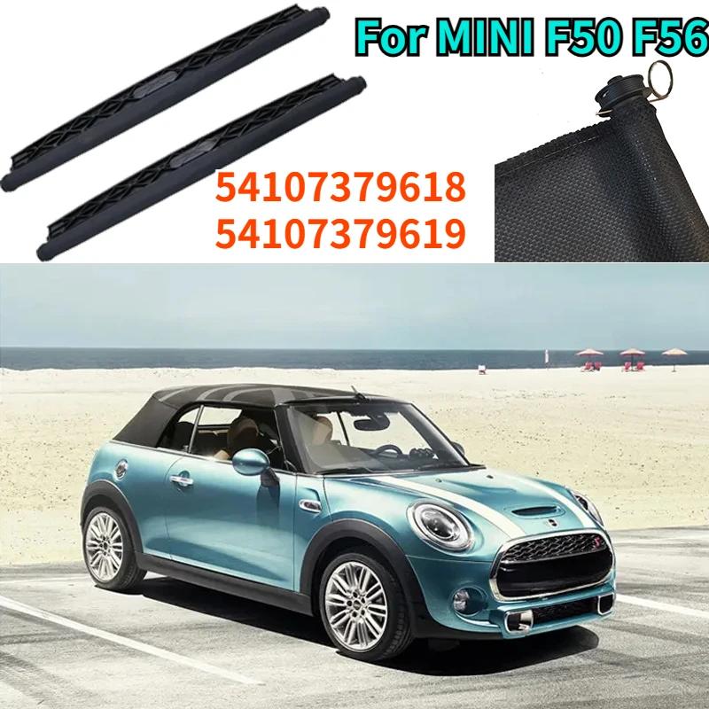 54107379618 54107379619 채광창 셔터 선루프 햇빛가리개 커튼, Bmw 미니 섀시 F 클래스 F50 F56 용
