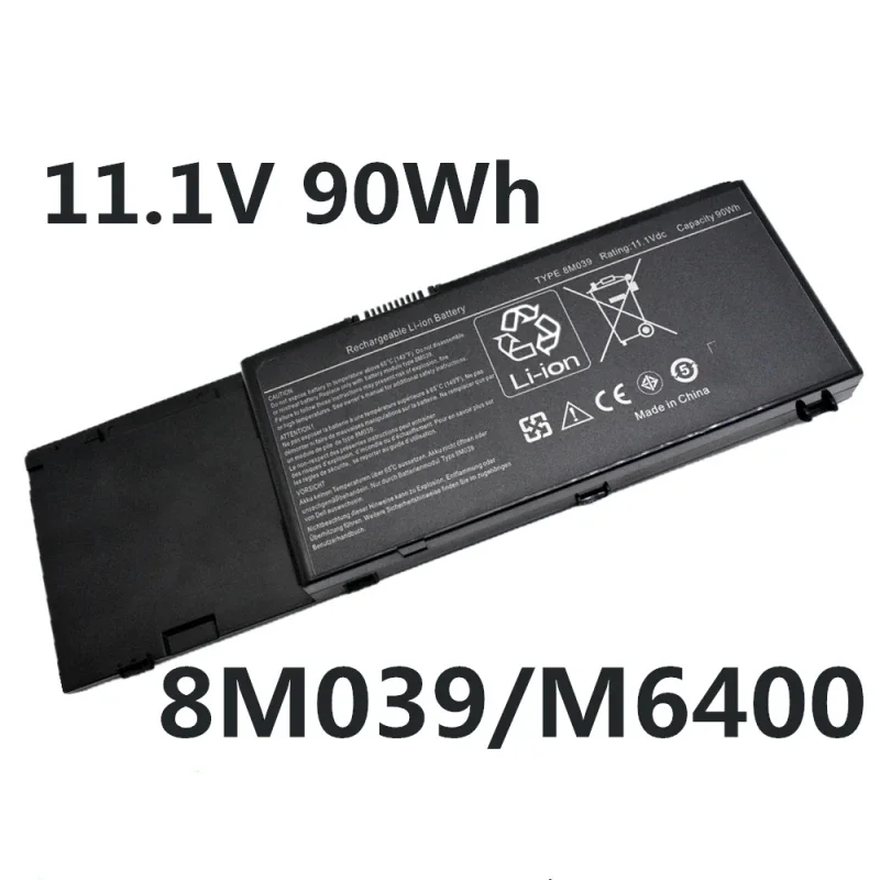 

8M039 Laptop Battery For Dell Precision M2400 M4400 M6400 M6500 312-0873 312-0868 C565C DW842 KR854 J012F