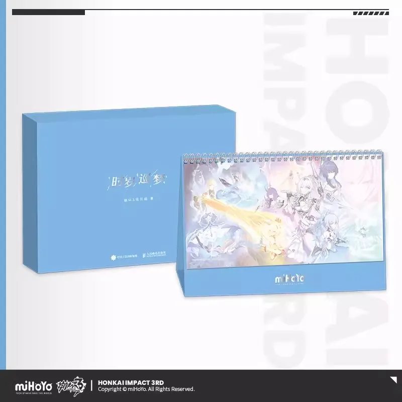 

2024 Honkai Impact 3rd Original Theme Calendar Elysia, Kiana, Bronya Game Characters Desk Calendars Cosplay Christmas Gift