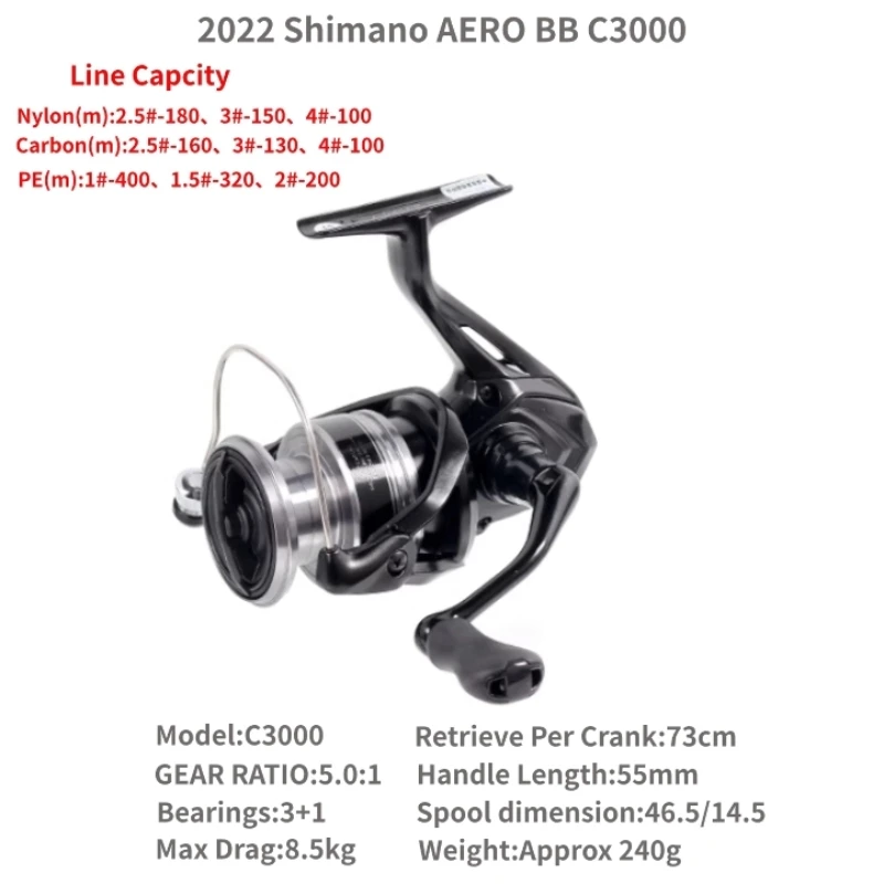 Shimano-エアロリール,ギア,haganeホイール,aero xr aero bb