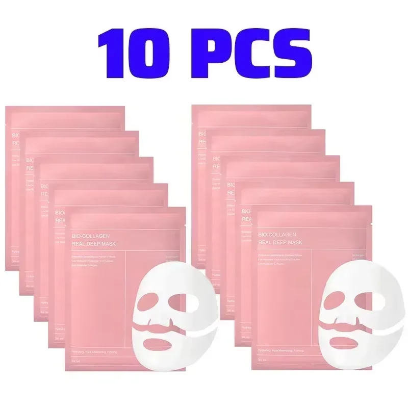 Intensive Hydration Collagen Facial Mask