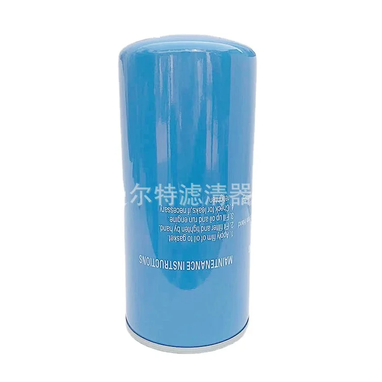 

Supply 1502-B1-01 Applicable To 150HP Screw Pump Oil Filter Element