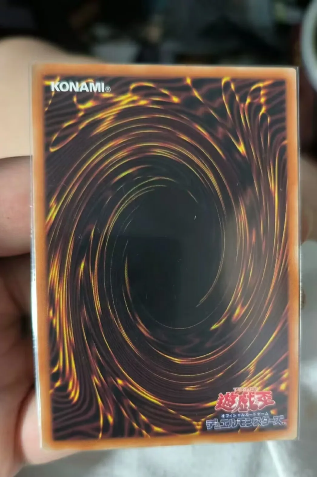 thumb