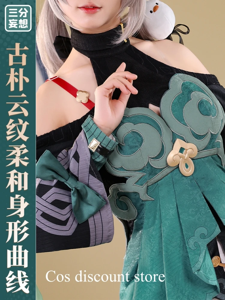Ī ڽ ڽƬ  Ǯ Ʈ, ȥī: Ÿ   ڽ ǽ,   , ҷ ڹ  Ƽ Ʈ