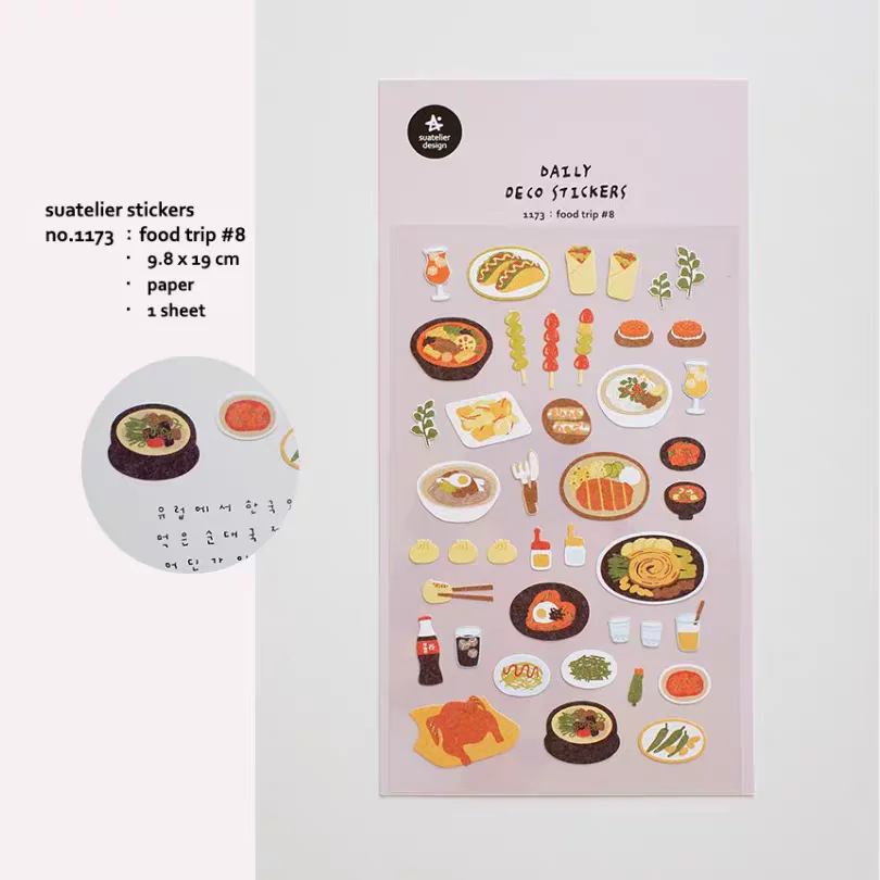 Koreanischer Import Suatelier Tasty Food Trip Papieraufkleber Scrapbooking DIY Journal Schreibwaren Aufkleber Deko Kunst Schulbedarf 1173