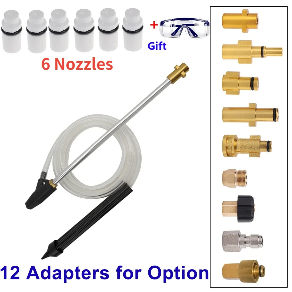 

Pressure Washer SandBlasting Kit Wet Sandblaster Lance Nozzle for Karcher Huter Interskol Lavor Parkside High Pressure Washer