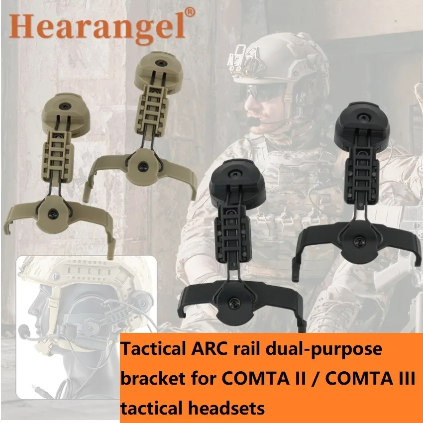 new-tactical-shooting-arc-rail-two-way-bracket-mounted-on-top-and-sides-of-helmet-for-comtac-ii-comtac-iii-tactical-headsets