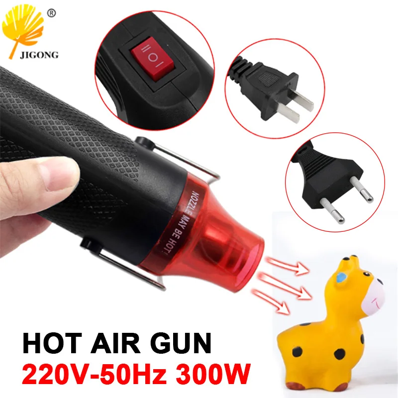 Adjustable Temperature Hot Air Gun 220V 50HZ 300W EU Plug China Plug DIY Soldering Dryer Mini Blower For Crafts Shrink Tube,hot air gun,heat gun,mini hot air gun