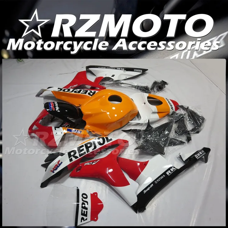 

Комплект обтекателей для мотоцикла HONDA CBR600RR F5 2007 2008 07 08