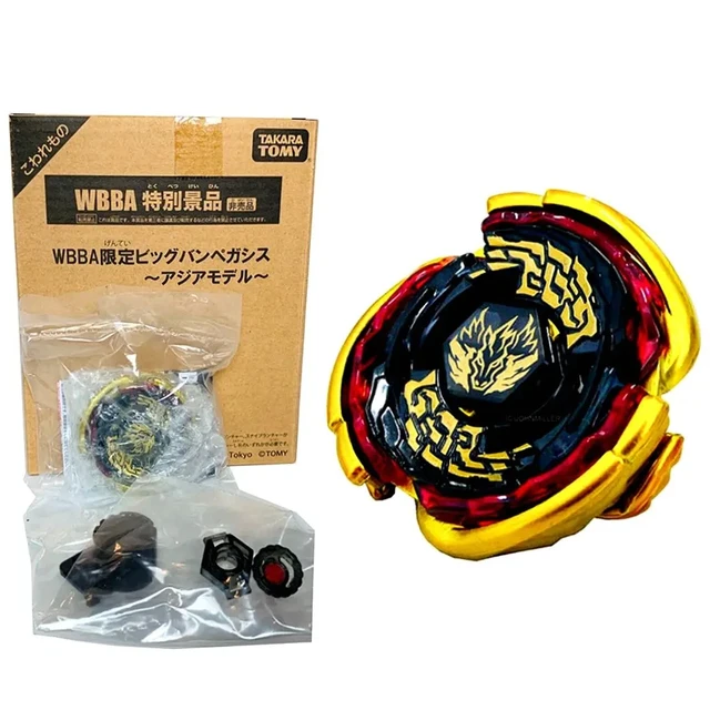 ベイブレードWBBA大会景品　BB47 アースアクイラ　145WD 非売品 ベイブレードWBBA大会景品 BB47 アースアクイラ 145WD 非売品
