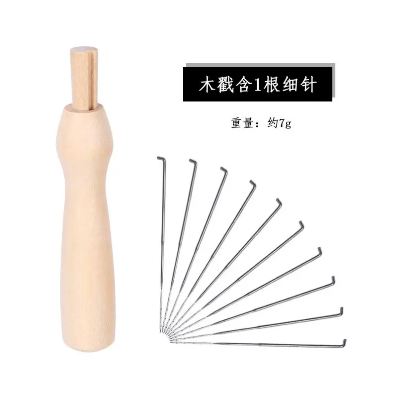 1Pcs Wooden Handle Wool Felting Needles Tools Felting Needle DIY Tools Accessories for Handmade Needles Supplies