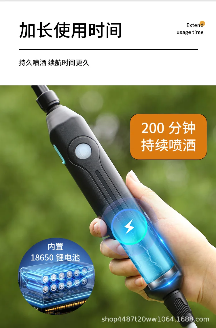 Description Picture 6 of item8L Watering Can With Spray Gun Automatic Garden Plant Mister Shoulder Style Electric Sprayer USB Rechargeable Irrigation Tool