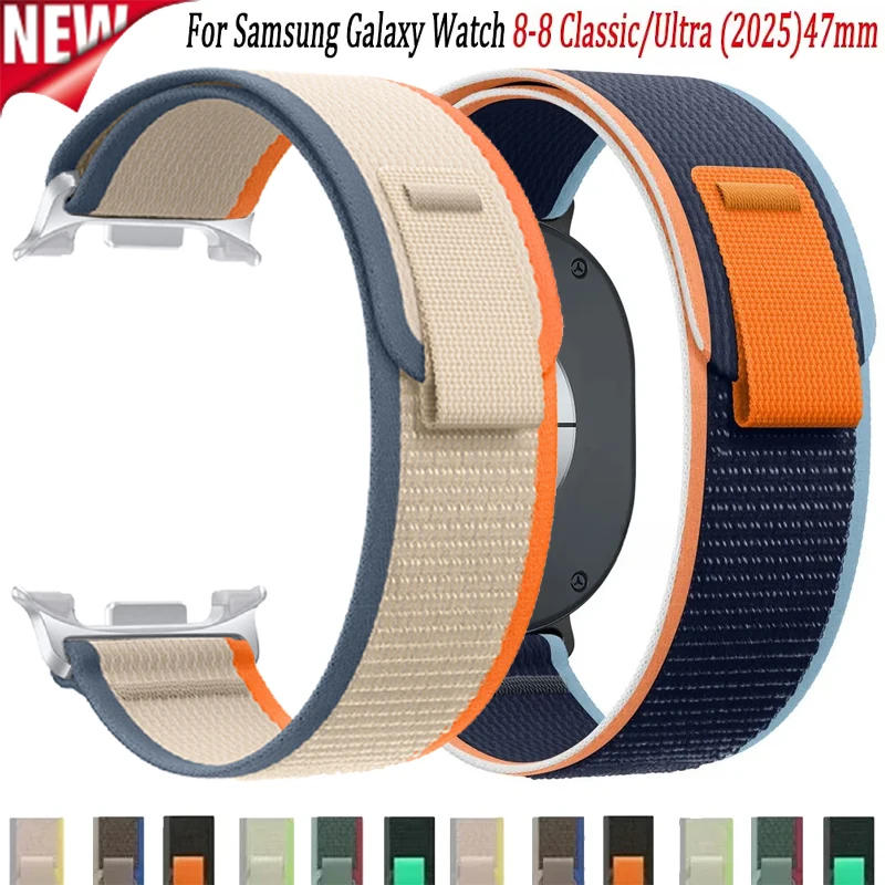 Nylon Sport Band Trail Loop Strap