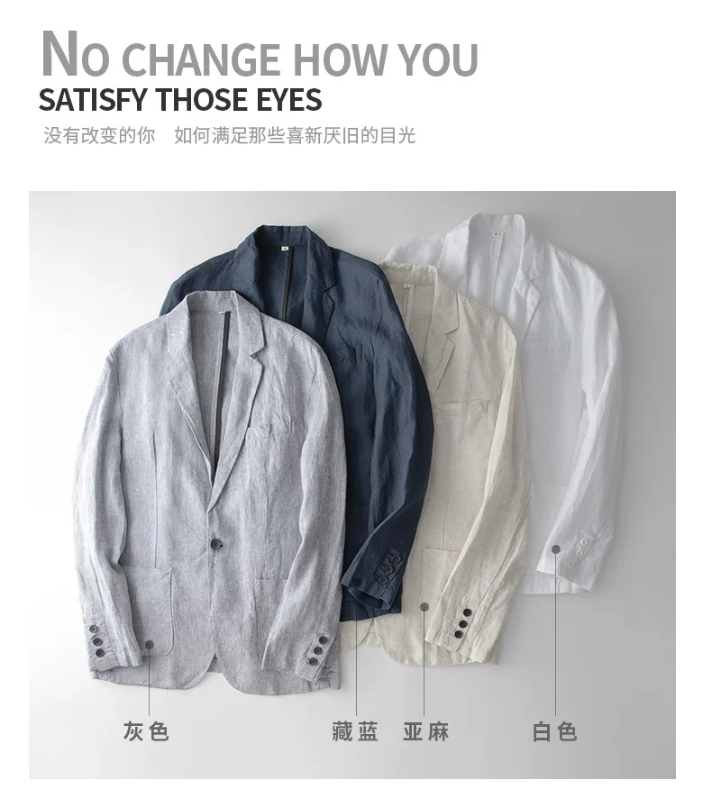 Description Picture 6 of itemHigh-end New Linen Suit Men's Loose Casual Jacket Large Size One-button Suit Korean Style Slim