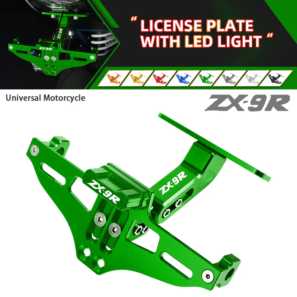 Держатель номерного знака, светодиодный сигнал поворота для Kawasaki Ninja ZX9R светильник 2000 2001 2002 2003 2004, аккуратный Устранитель крыла